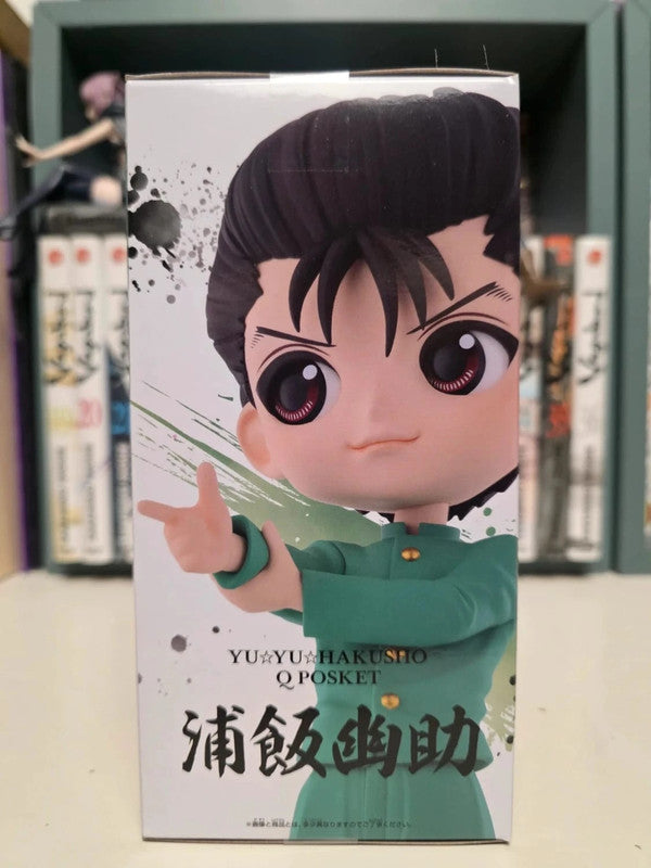 Figurine Q Posket Yusuke Urameshi : Yu Yu Hakusho