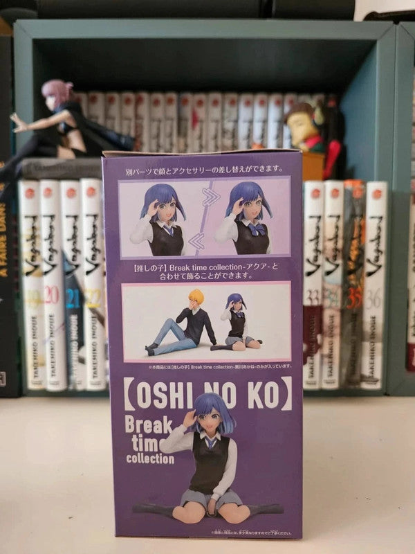 Figurine Akane Kurokawa Break Time : Oshi No Ko