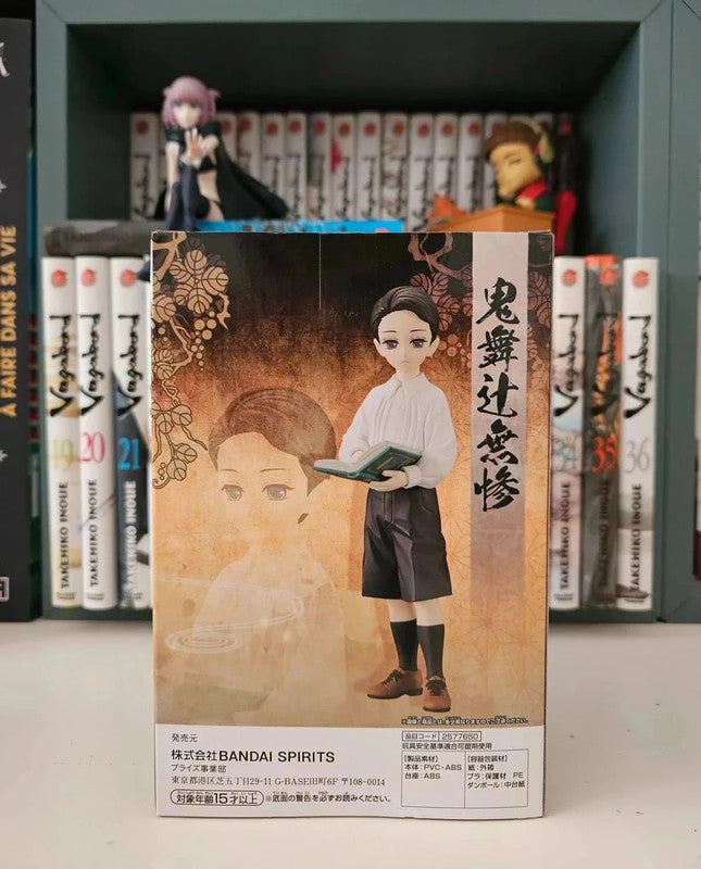 Figurine Muzan Kibutsuji : Demon slayer Kimetsu no Yaiba