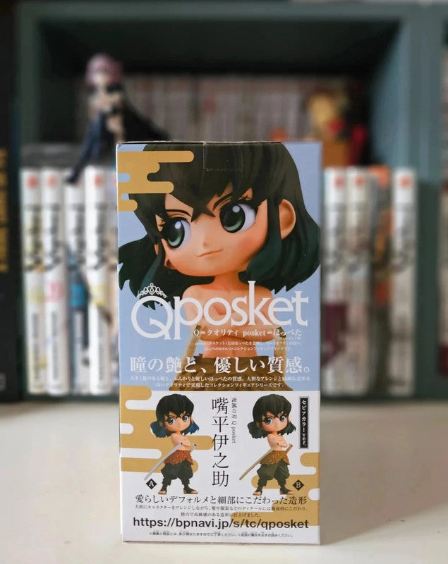 Figurine Q Posket Hashibira Inosuke : Demon Slayer Kimetsu no yaiba