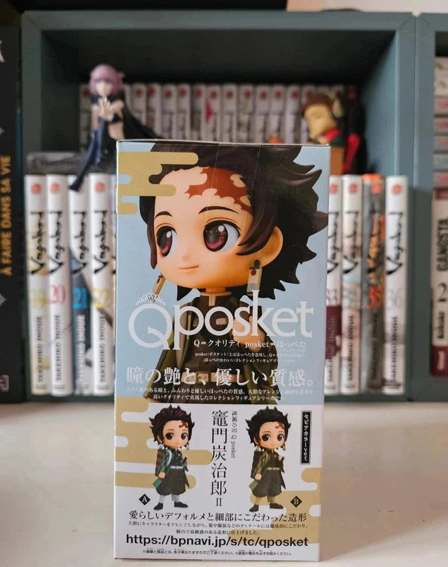Figurine Q Posket Kamado Tanjiro : Demon Slayer Kimetsu no yaiba