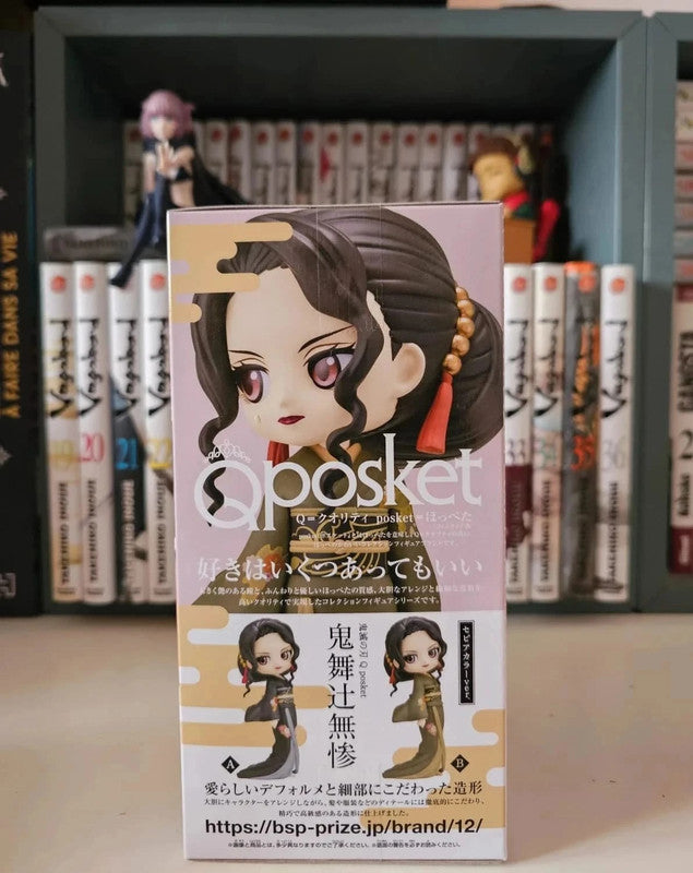 Figurine Q Posket Muzan Kibutsuji : Demon Slayer Kimetsu no yaiba