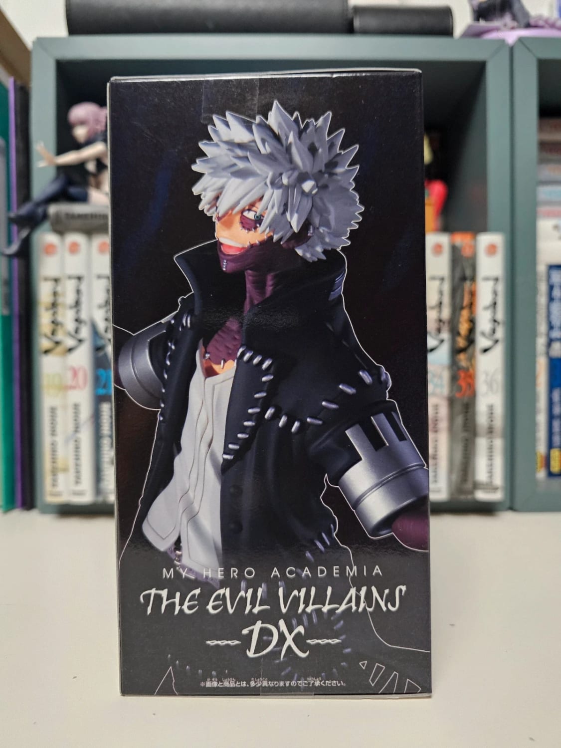 Figurine Dabi The Evil Villains DX – My Hero Academia