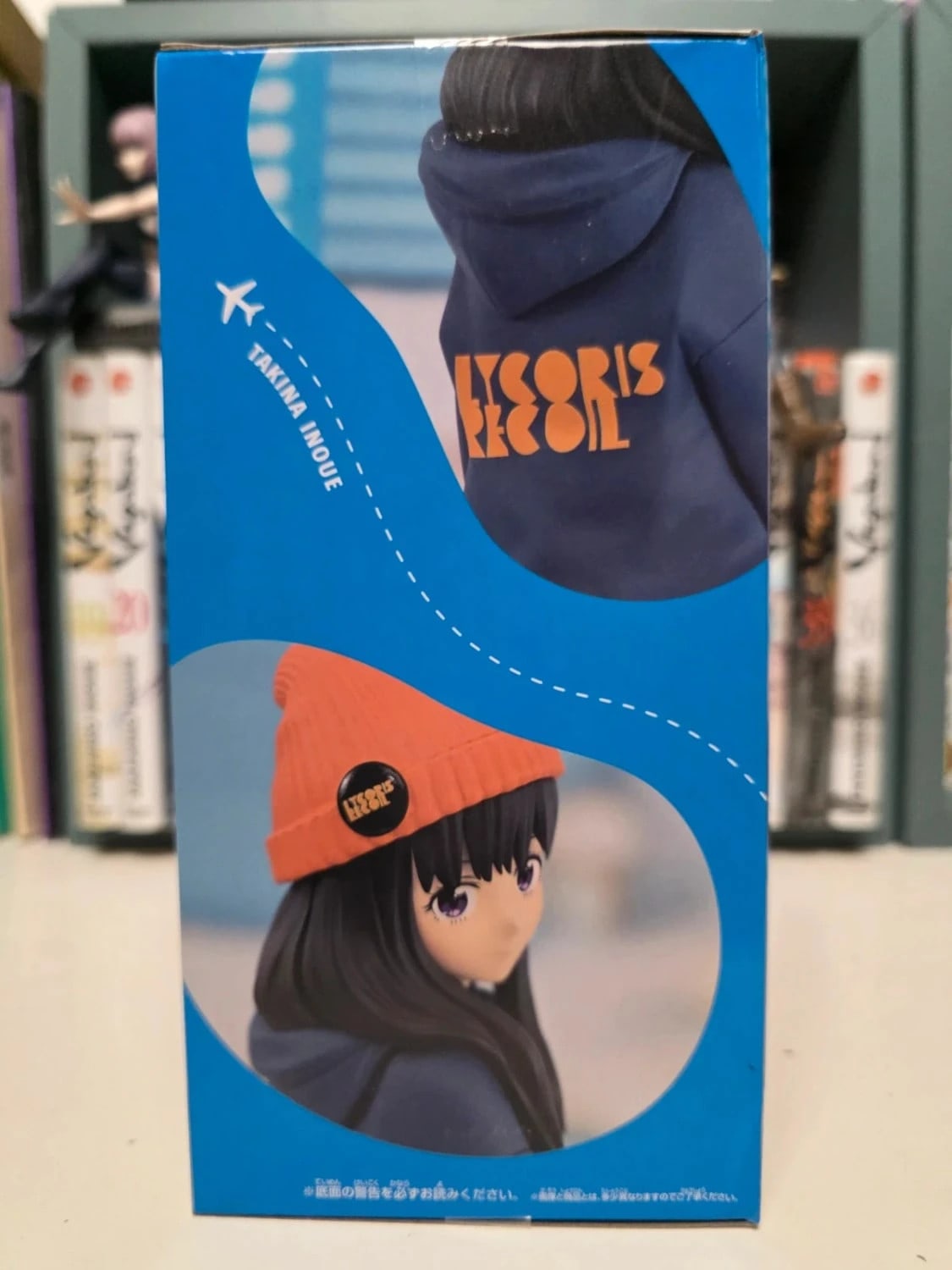 Figurine Inoue Takina A Trip for Two – Lycoris Recoil
