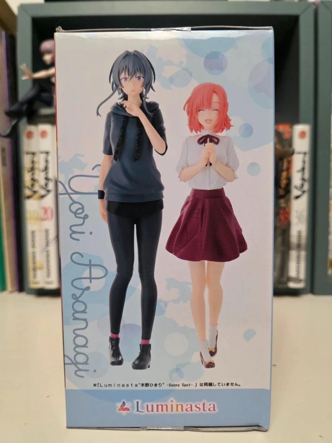 Figurine Yori Asanagi Luminasta Sunny Spot – Whisper Me a Love Song