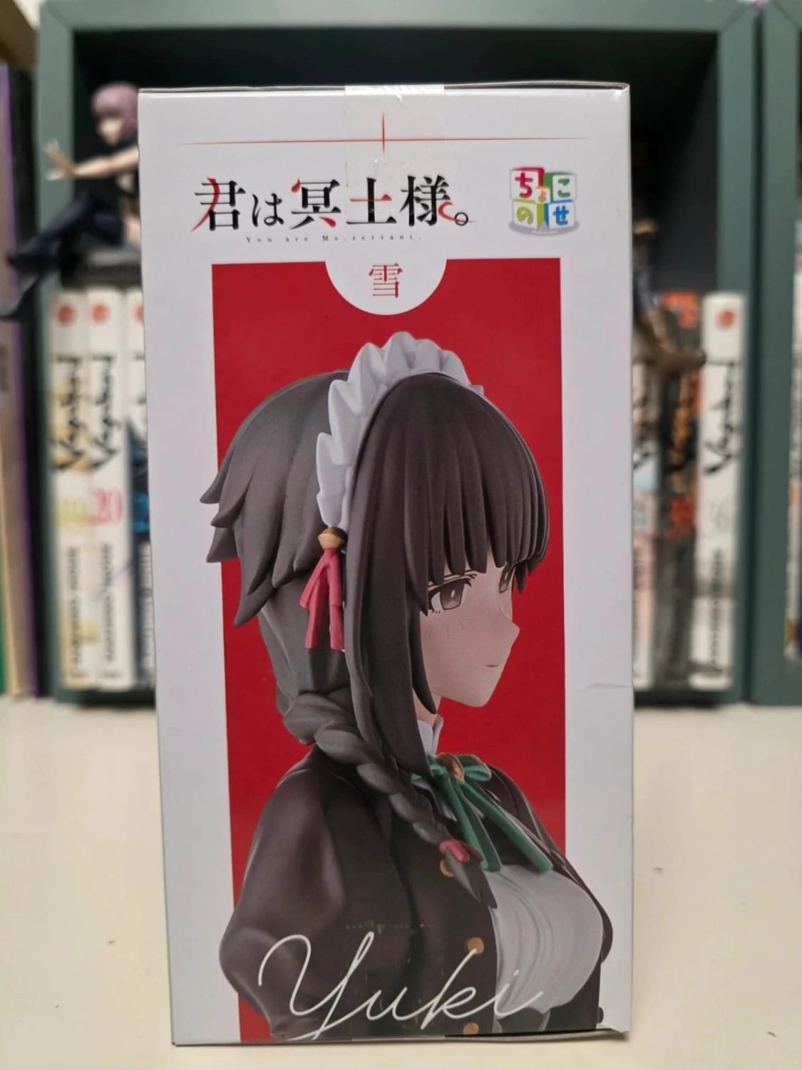 Figurine Yuki Chokonose Premium – You Are Ms. Servant