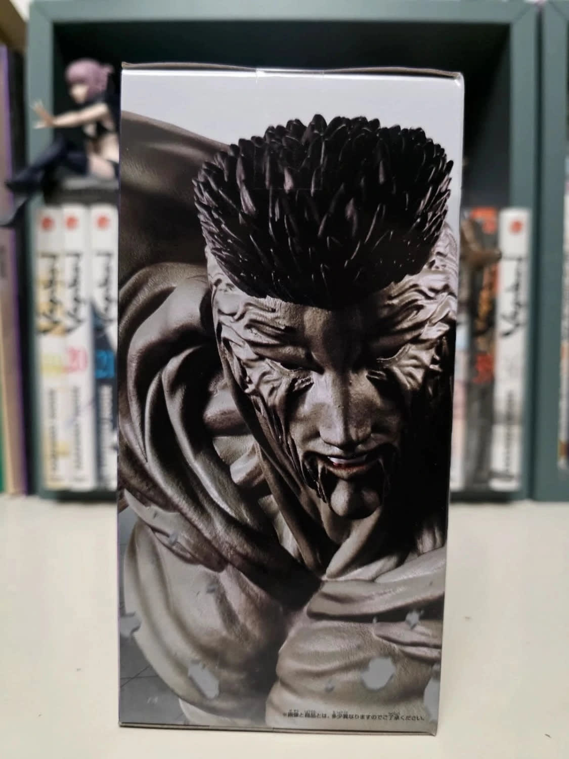 Figurine Toguro-otouto Ankoku Bujutsukai - Yu Yu Hakusho