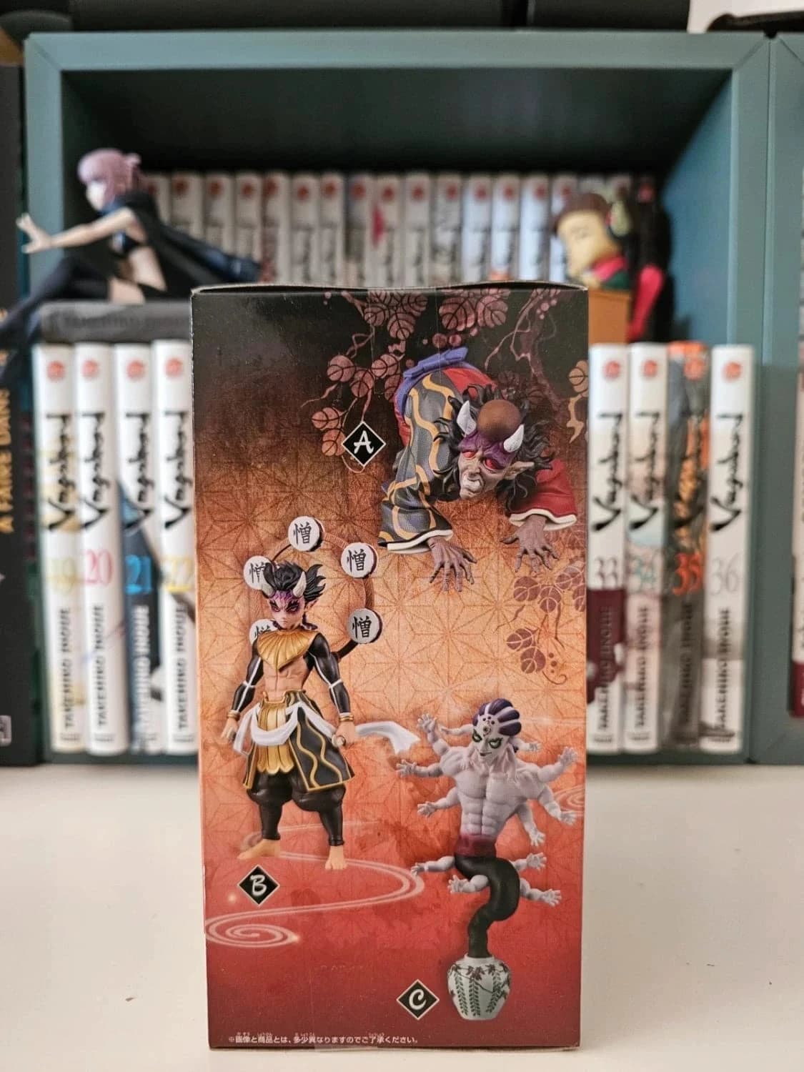 Figurine Hantengu Oni no Sou – Demon Slayer: Kimetsu no Yaiba