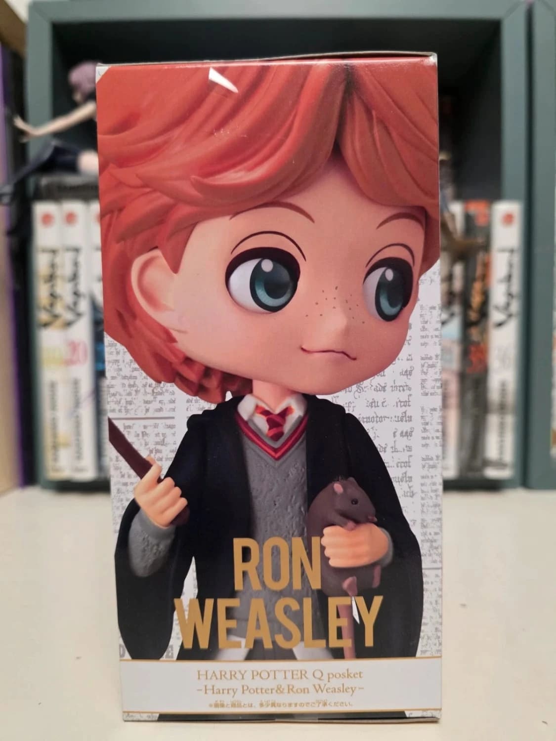 Figurine Ron Weasley Q posket – Harry Potter