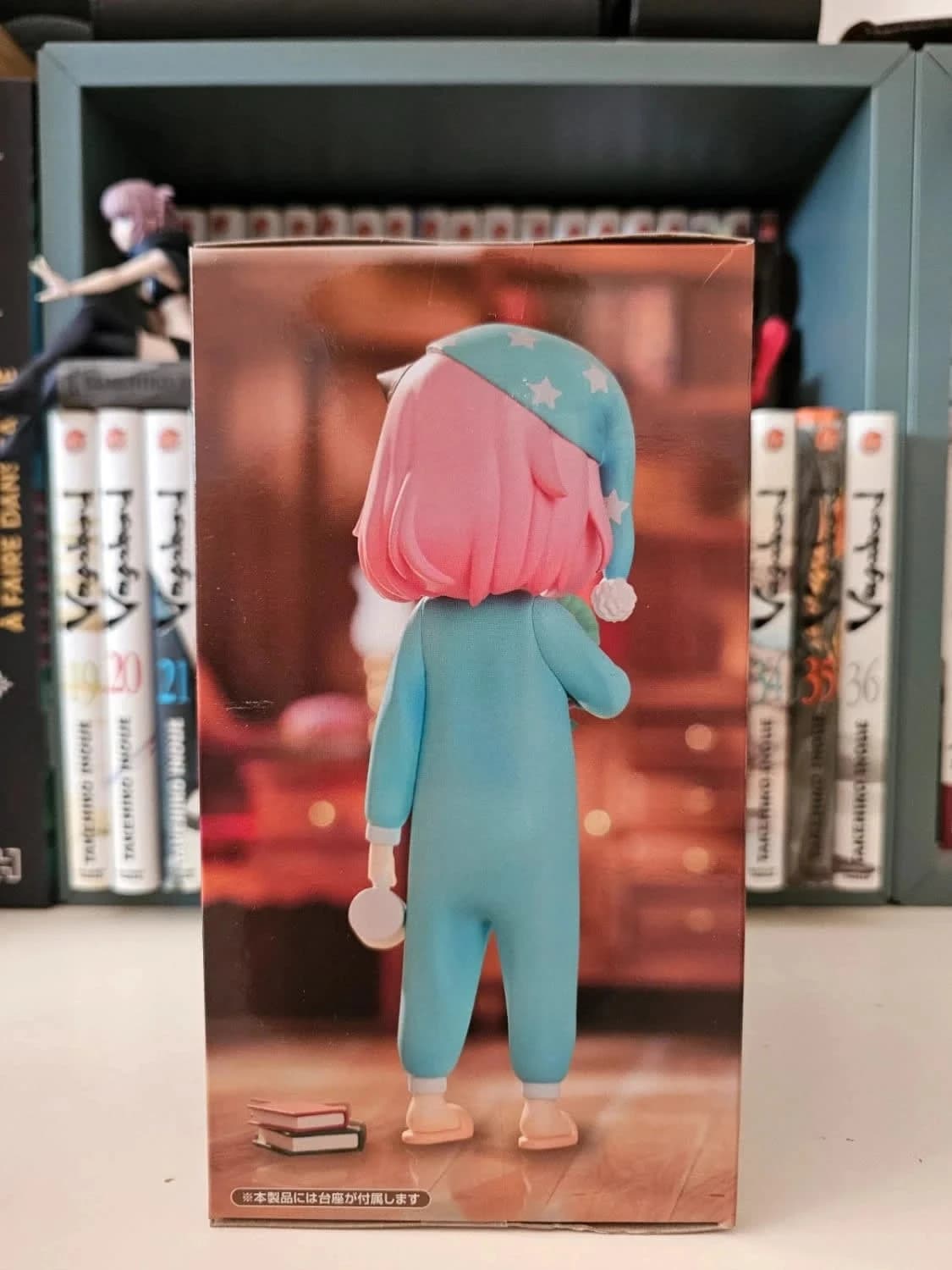 Figurine Anya Forger "Pyjama" Exceed Creative Figure – SPY×FAMILY