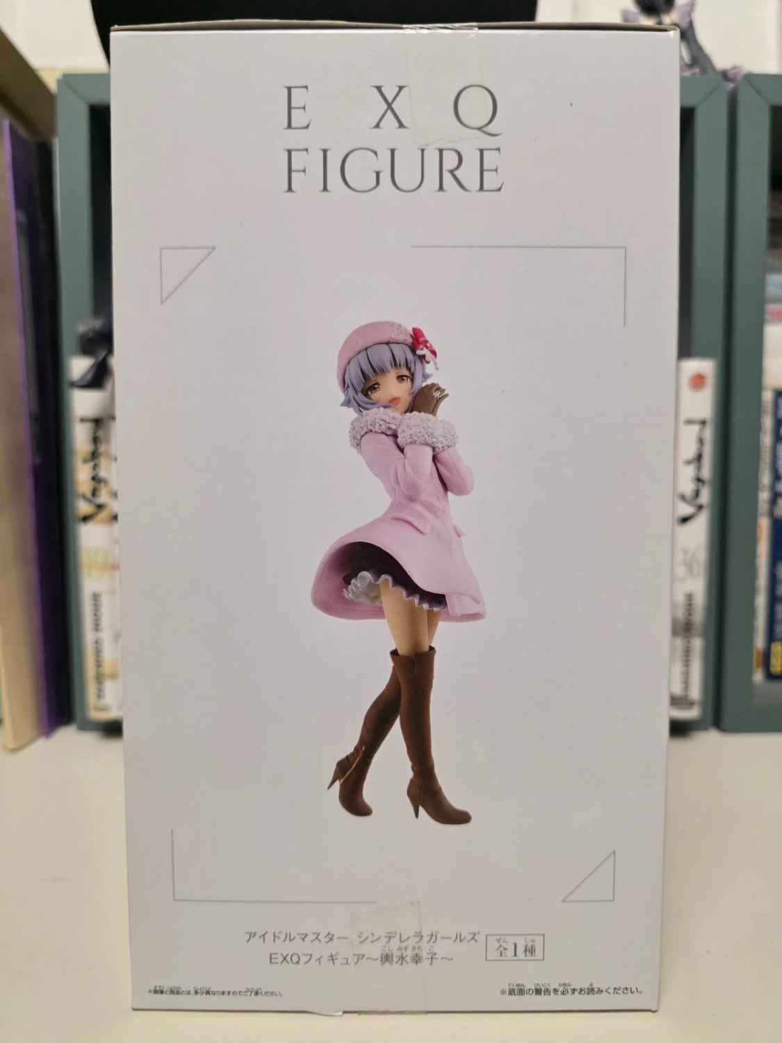 Figurine Sachiko Koshimizu EXQ – The Idolmaster Cinderella Girls
