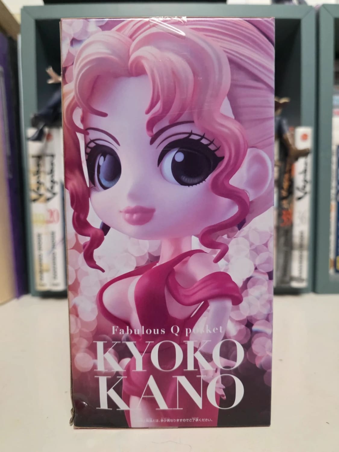 Figurine Kyoko Kano Q posket – Kano Sisters Fabulous