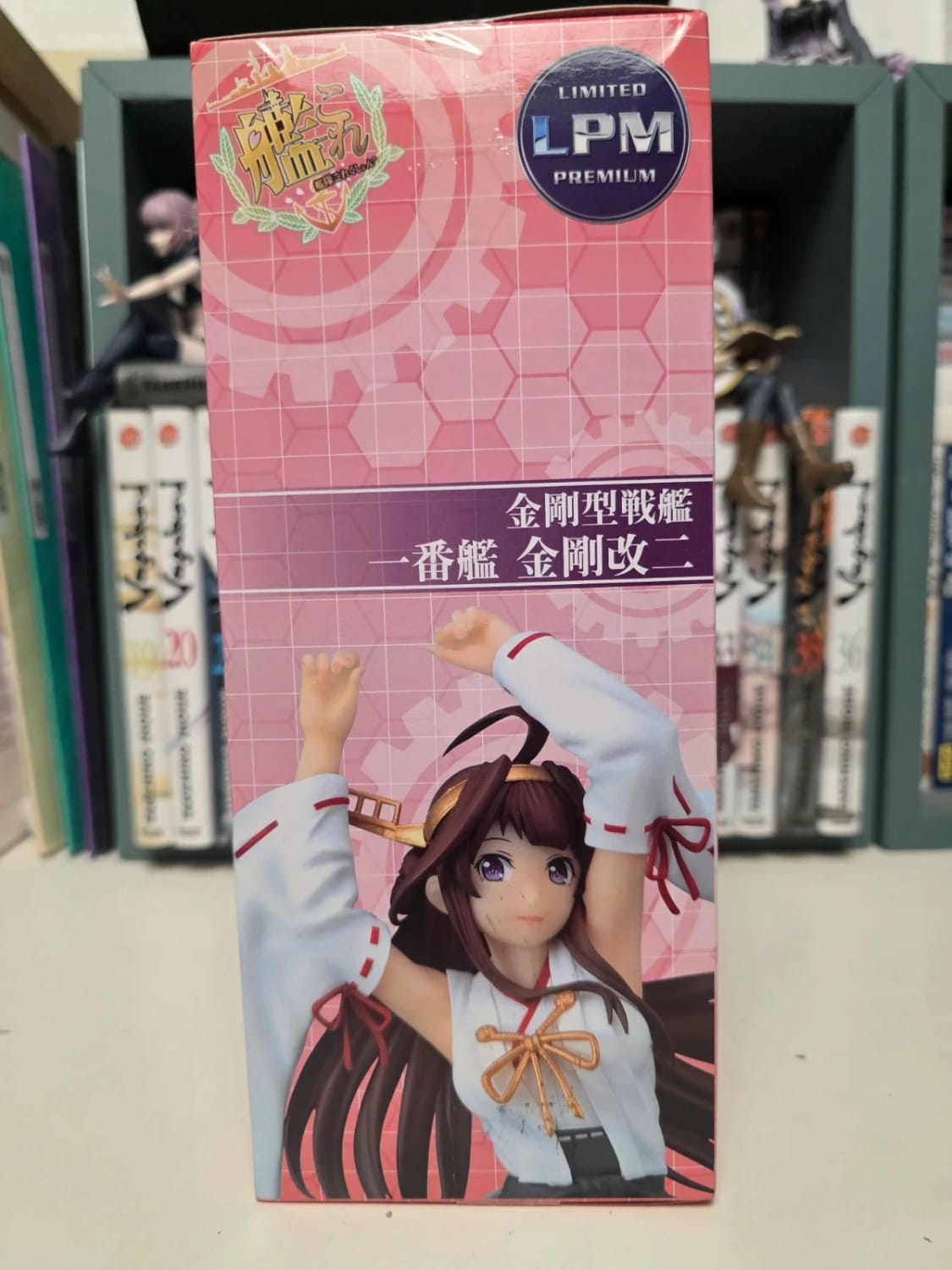 Figurine Kongou Kai Ni LPM Premium Figure – Kantai Collection -KanColle-
