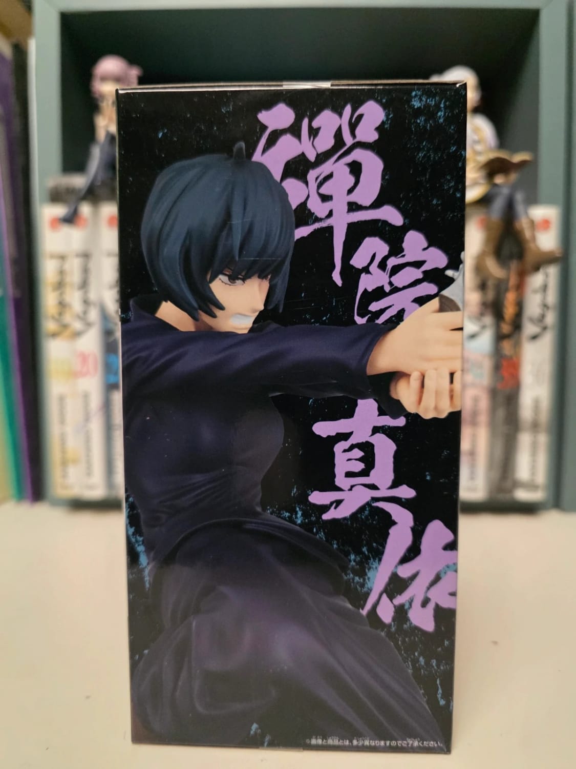 Figurine Mai Zenin Jufutsu no Jutsu – Jujutsu Kaisen