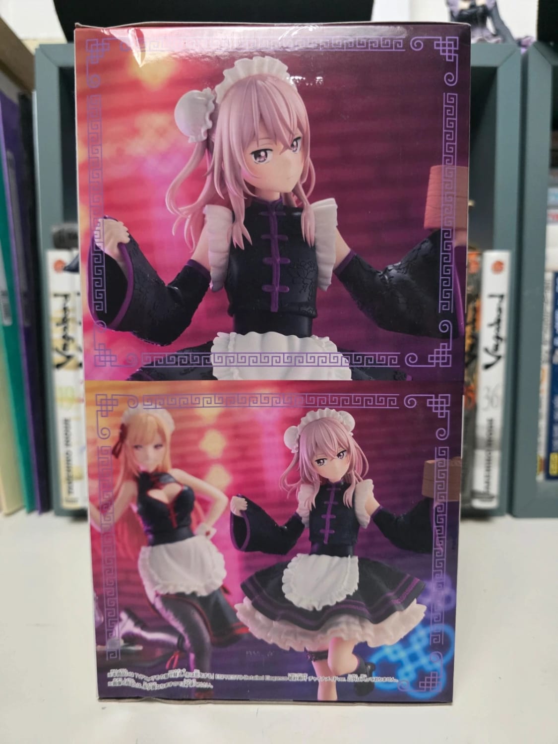 Figurine Inui Sajuna ESPRESTO-Detailed Elegance – My Dress-Up Darling