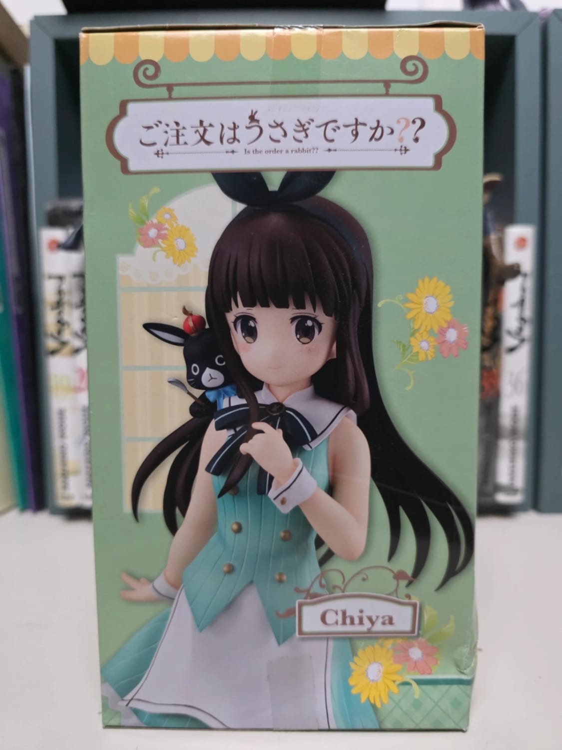 Figurine Chiya Ujimatsu Special Figure Tea Party – Is the Order a Rabbit?