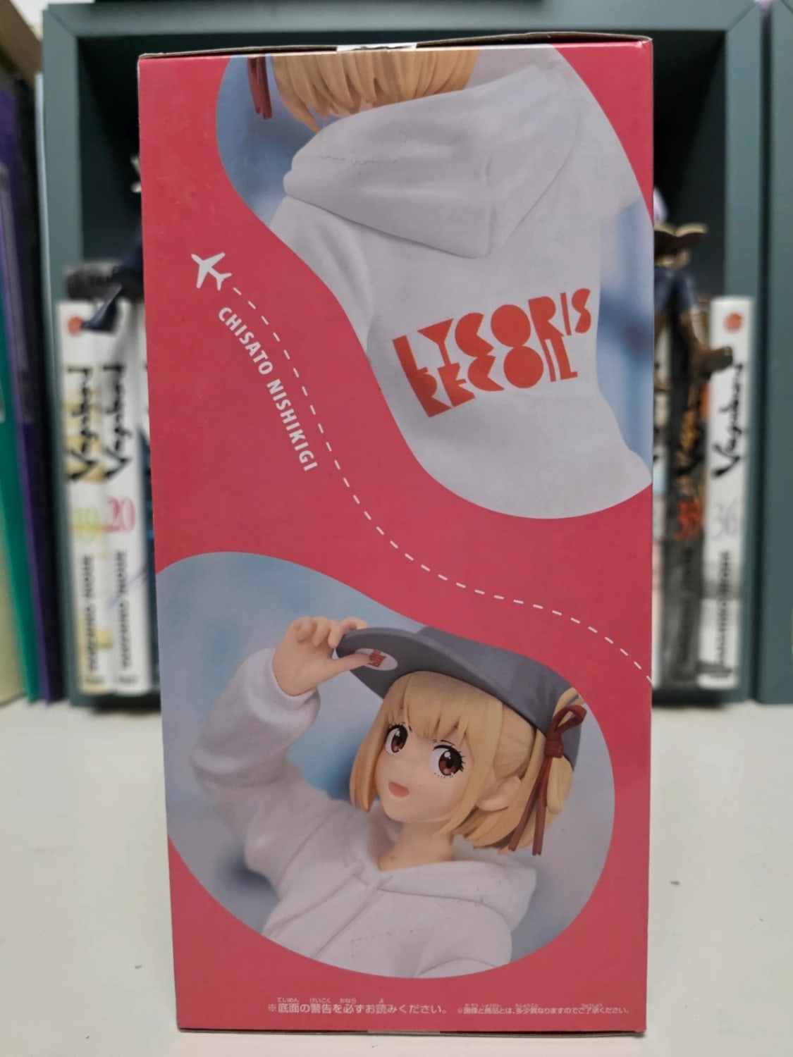 Figurine Chisato Nishikigi A Trip for 2 – Lycoris Recoil