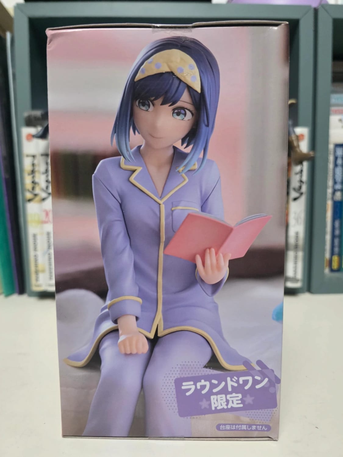 Figurine Akane Kurokawa Noodle Stopper Figure Have a good night! – Oshi no Ko