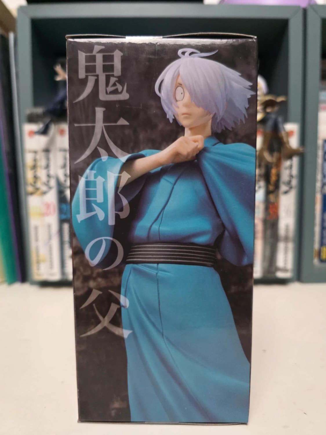 Figurine Kitarō no Chich Vivit Figure – Kitarō Tanjō: GeGeGe no Nazo