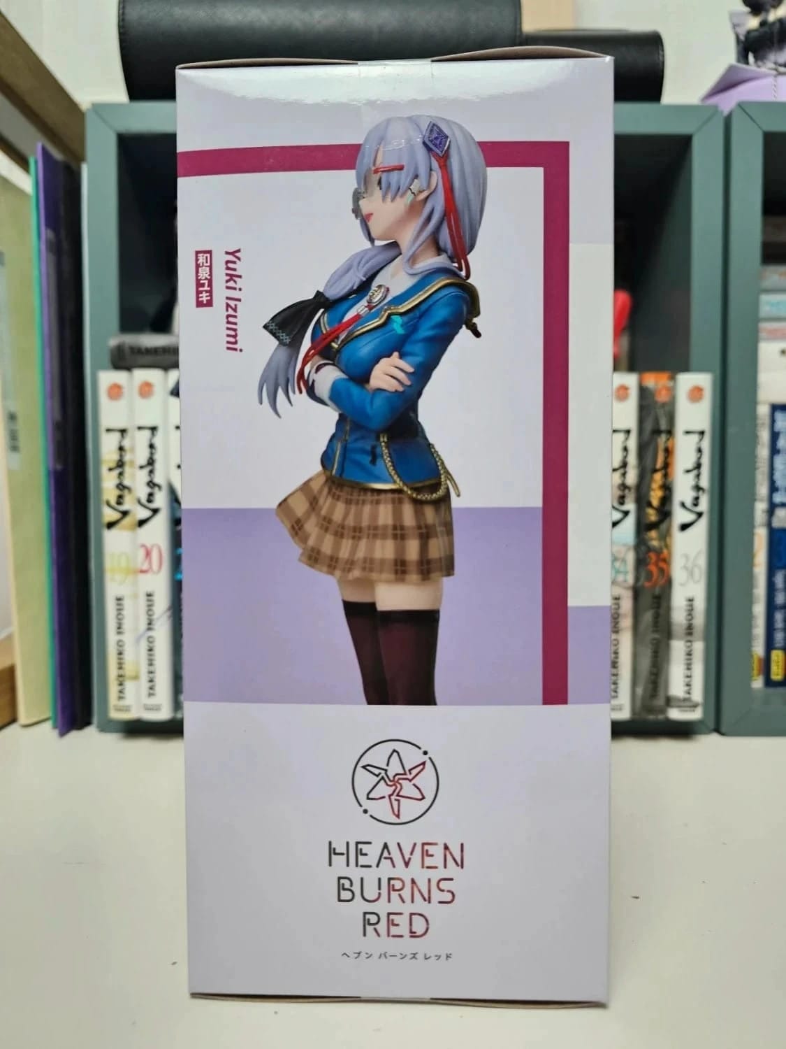 Figurine Yuki Izumi Coreful Figure – Heaven Burns Red