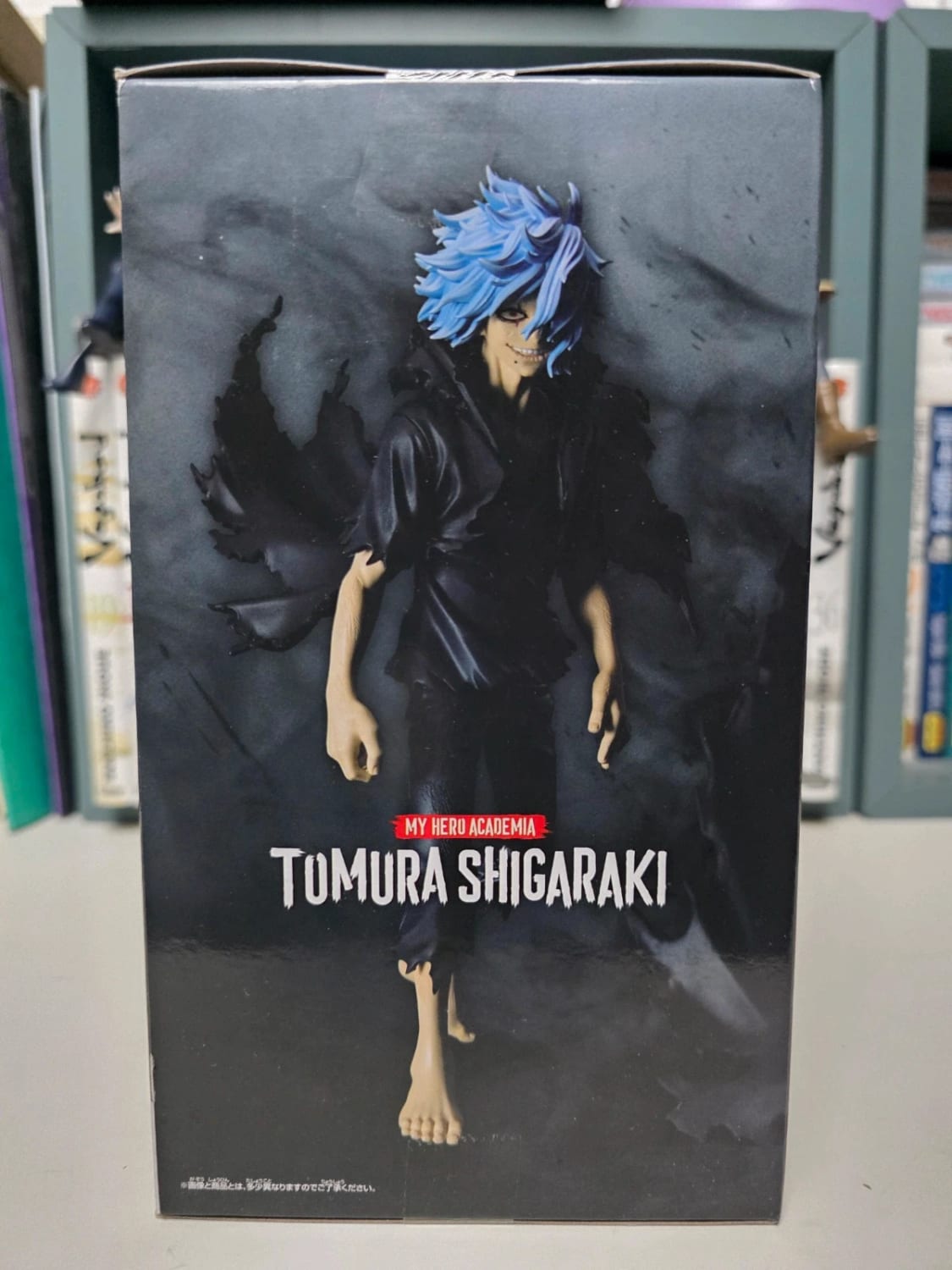 Figurine Tomura Shigaraki DXF My Hero Academia