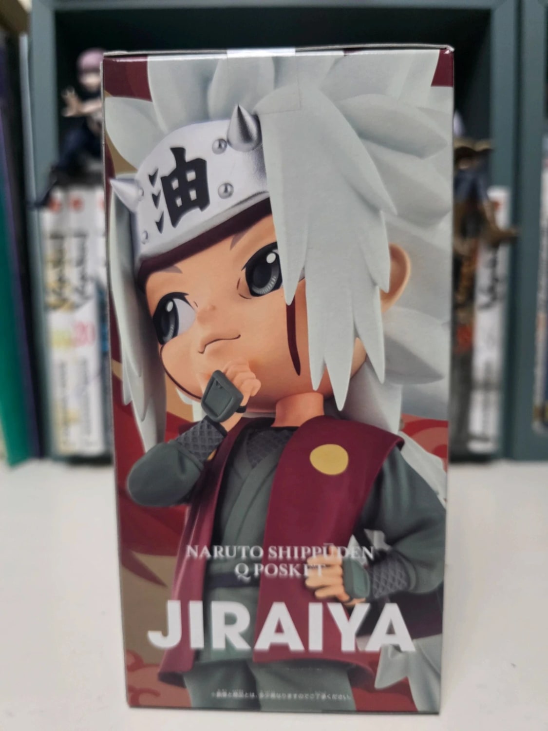 Figurine Jiraiya Q Posket – Naruto Shippuden