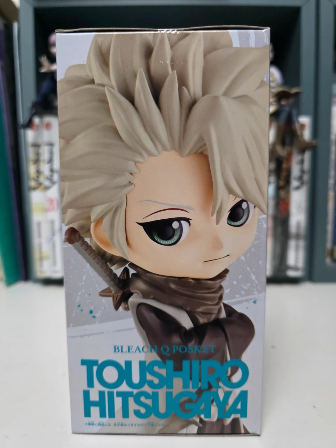 Figurine Toshiro Hitsugaya Q posket – Bleach