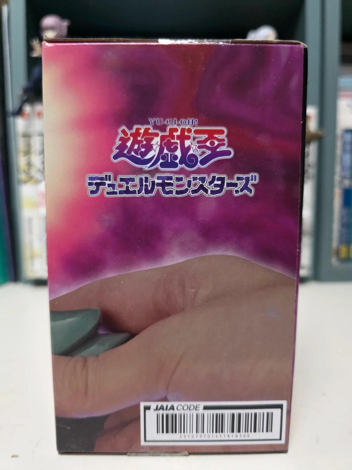 Figurine Jinzo Figure Light – Yu-Gi-Oh! Duel Monsters