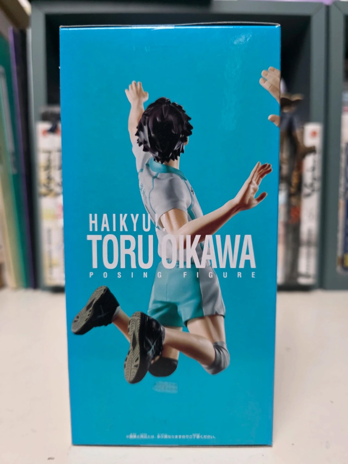 Figurine Tōru Oikawa Posing Figure – Haikyu!!