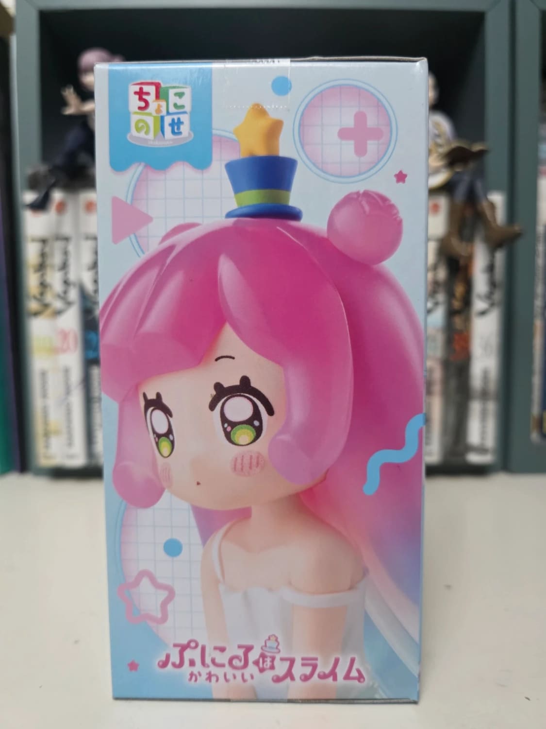 Figurine Puniru Chokonose Premium Figure – Puniru is a Kawaii Slime