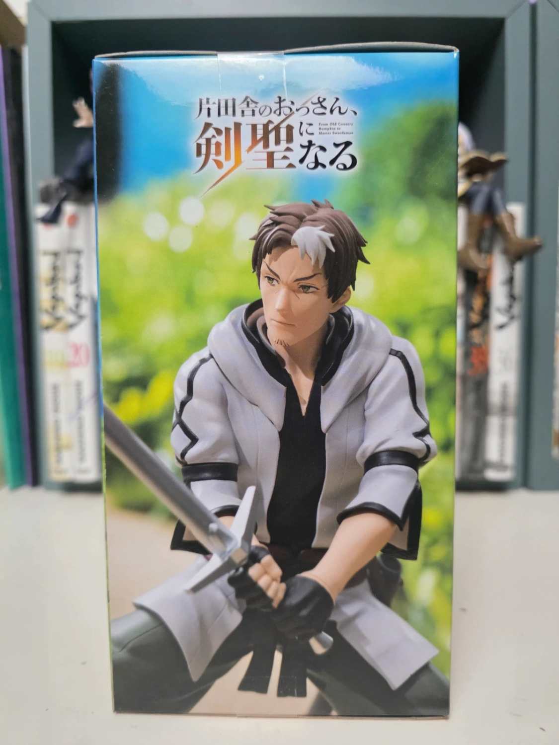 Figurine Beryl Gardinant High Premium Figure – From Old Country Bumpkin To Master Swordsman