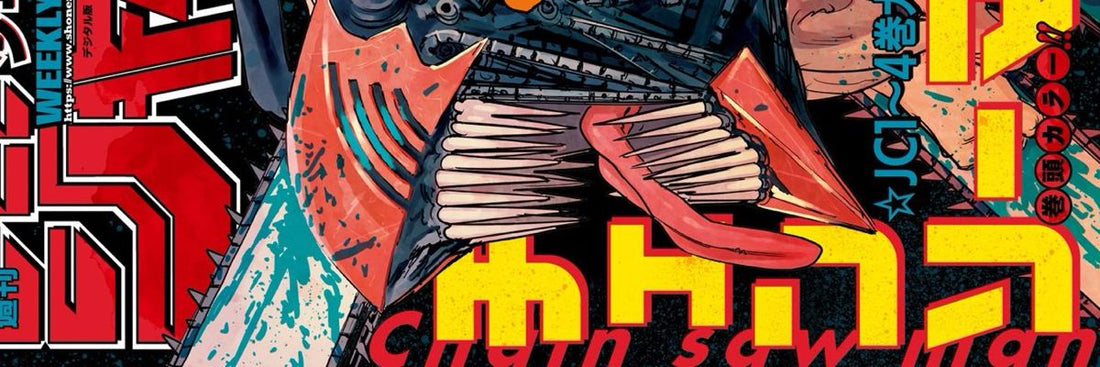 Chainsaw man couverture
