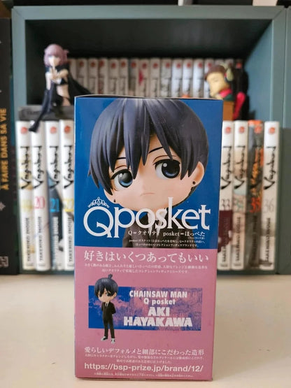 Figurine Q Posket Aki Hayakawa : Chainsaw Man