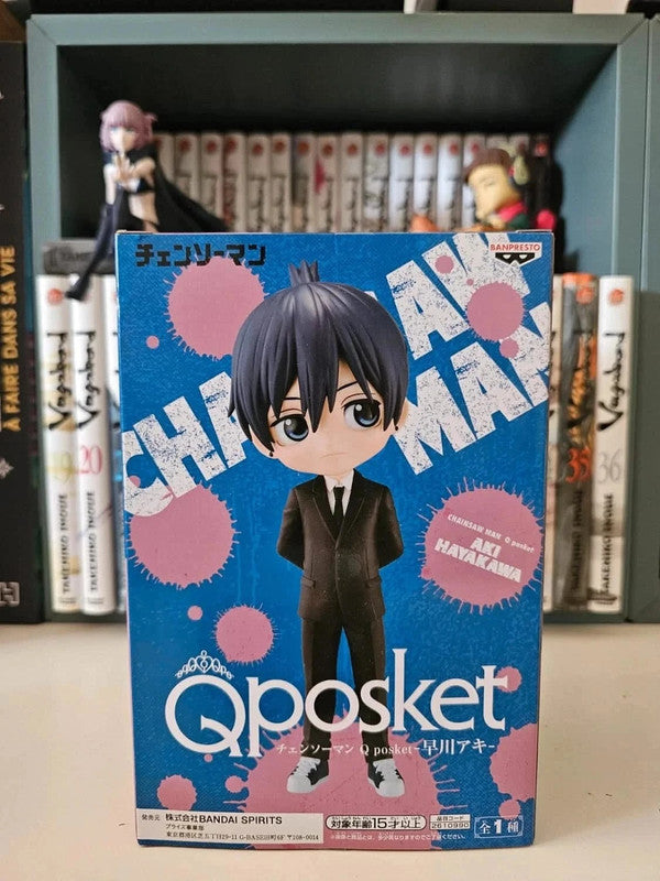 Figurine Q Posket Aki Hayakawa : Chainsaw Man