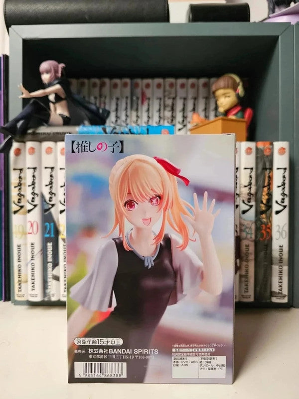Figurine Ruby Hoshino : Oshi no Ko