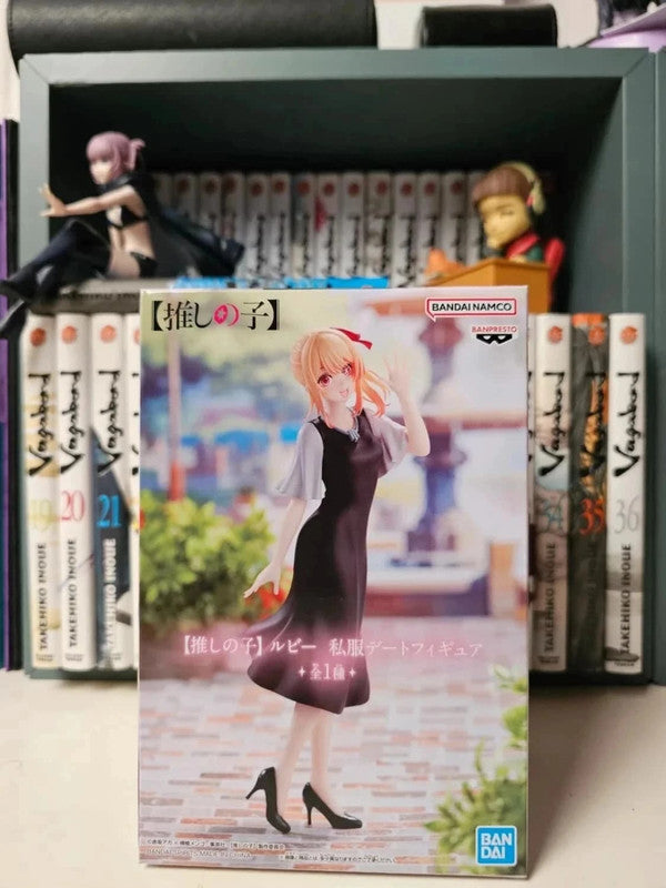 Figurine Ruby Hoshino : Oshi no Ko