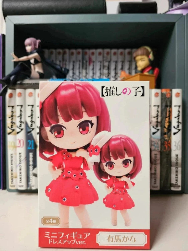 Figurine Kana Arima
: Oshi no Ko