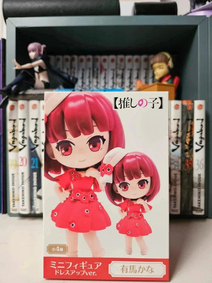 Figurine Kana Arima
: Oshi no Ko
