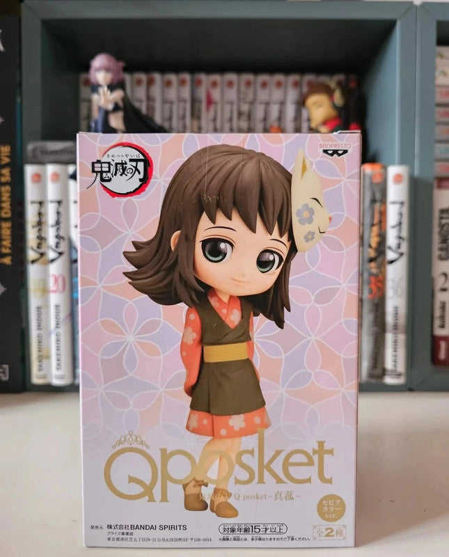 Figurine Q Posket Makomo : Demon Slayer Kimetsu no yaiba