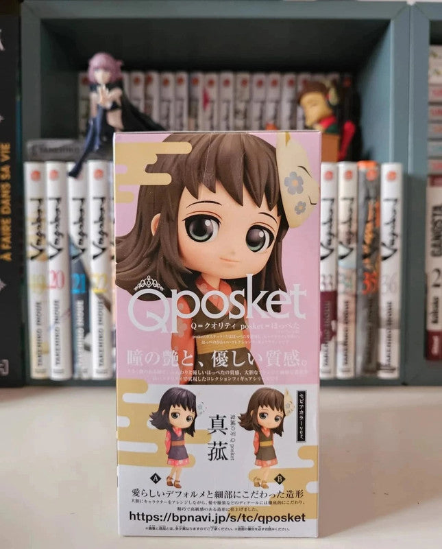 Figurine Q Posket Makomo : Demon Slayer Kimetsu no yaiba