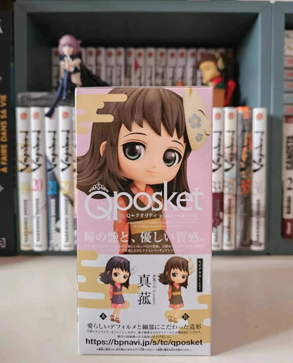 Figurine Q Posket Makomo : Demon Slayer Kimetsu no yaiba