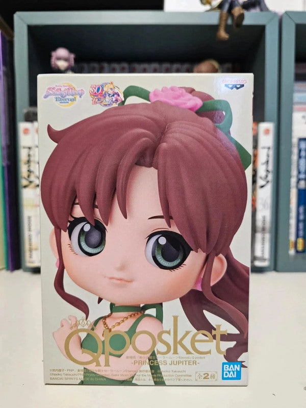 Figurine Q Posket Jupiter Eternal : Sailor Moon the Movie