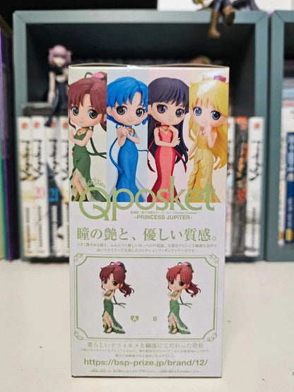 Figurine Q Posket Jupiter Eternal : Sailor Moon the Movie