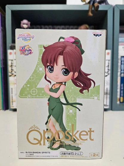 Figurine Q Posket Jupiter Eternal : Sailor Moon the Movie