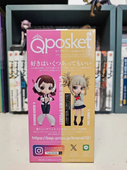 Figurine Q Posket Himiko Toga : My Hero Academia