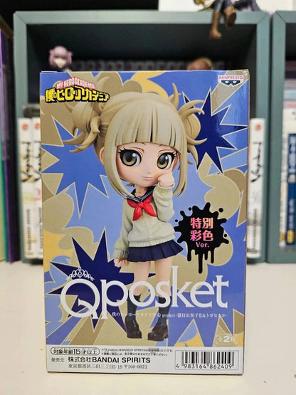 Figurine Q Posket Himiko Toga : My Hero Academia