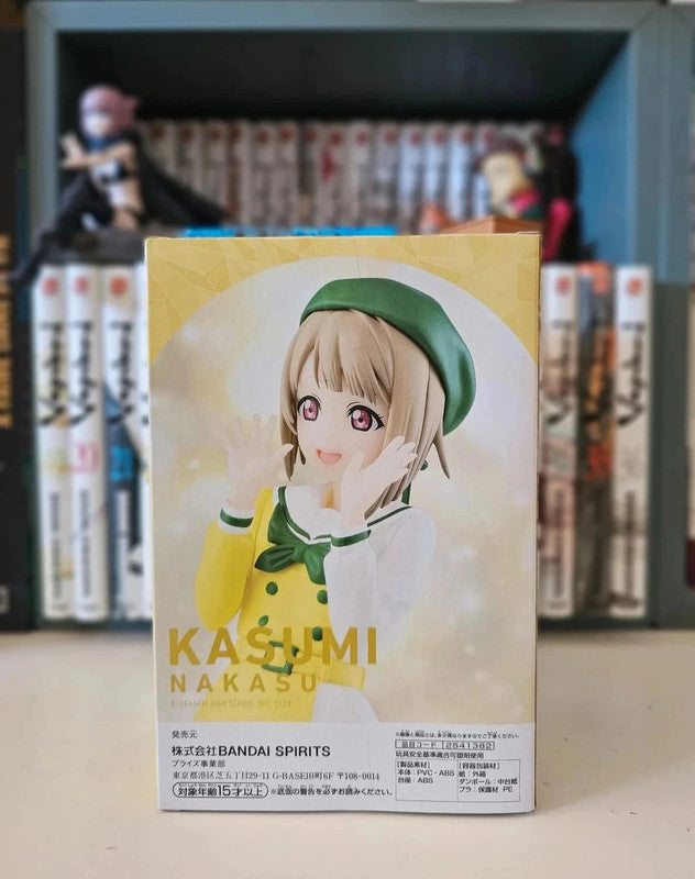 Figurine Kasumi Nakasu : Love Live! Nijigasaki High School Idol Club
