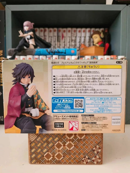 Figurine  Giyu Tomioka sitting  : Demon slayer Kimetsu no Yaiba