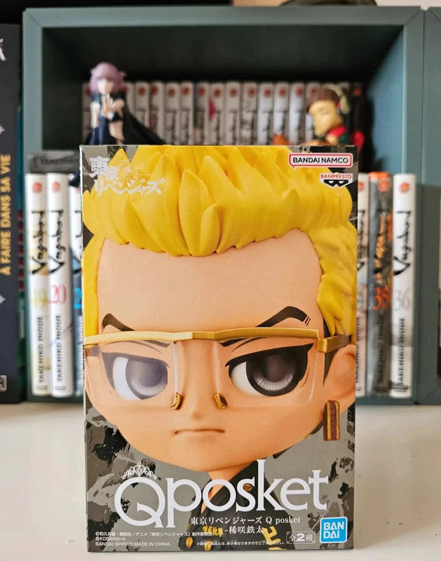 Figurine Q Posket  : Kisaki Tetta