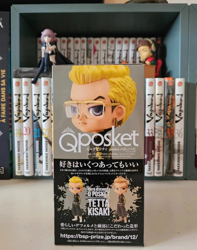 Figurine Q Posket  : Kisaki Tetta